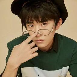 娱乐吃瓜妹易烊千玺是谁