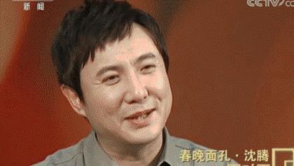 娱乐吃瓜沈腾视频,笑料百出,欢乐无限